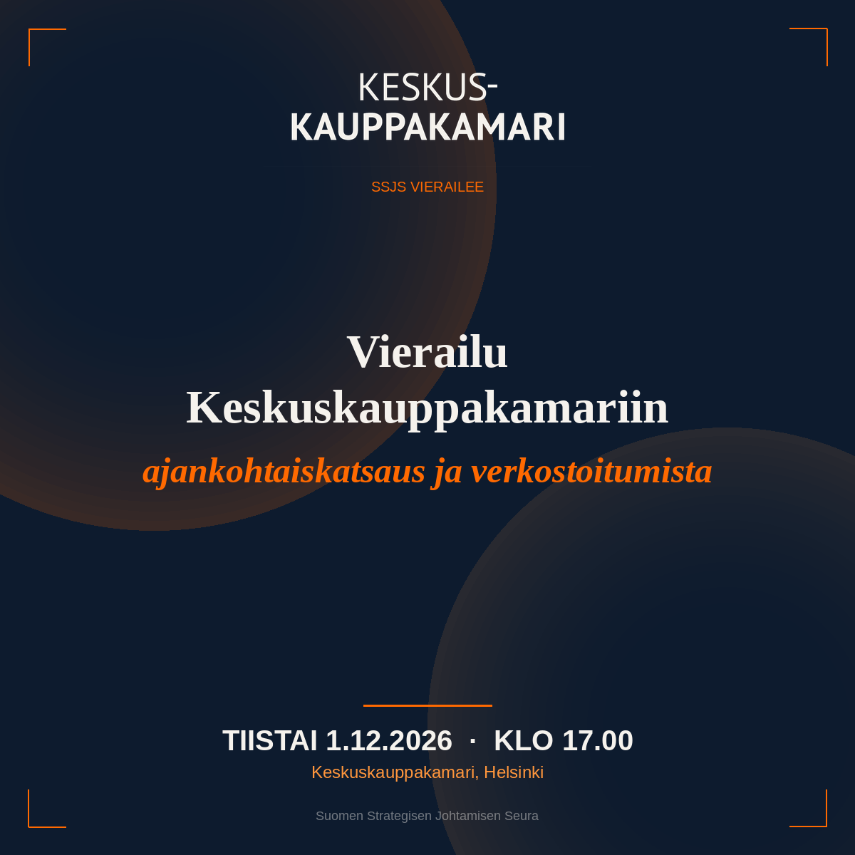 SSJS Keskuskauppakamari